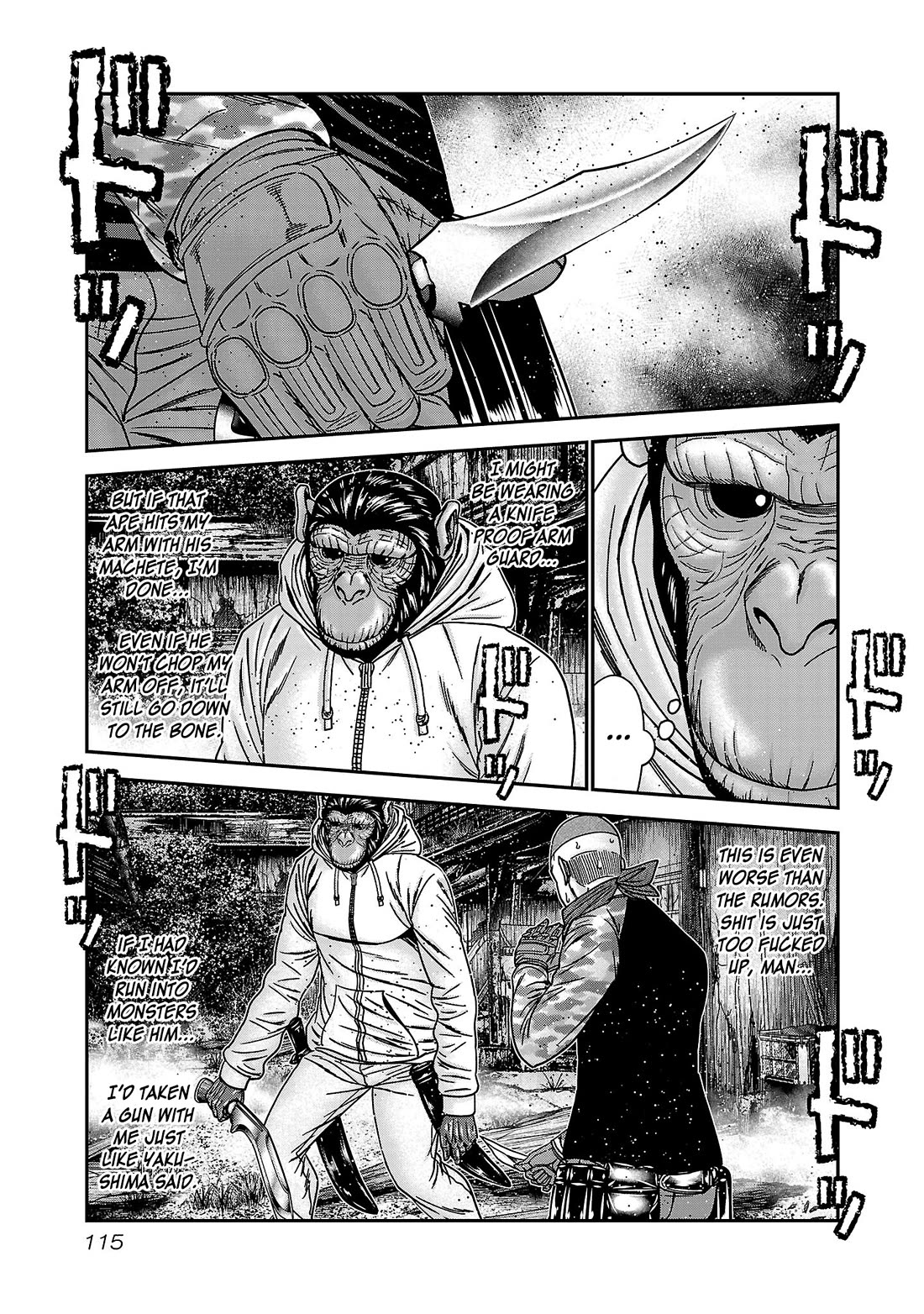 Bouncer Chapter 89 page 15 - Chapter 89