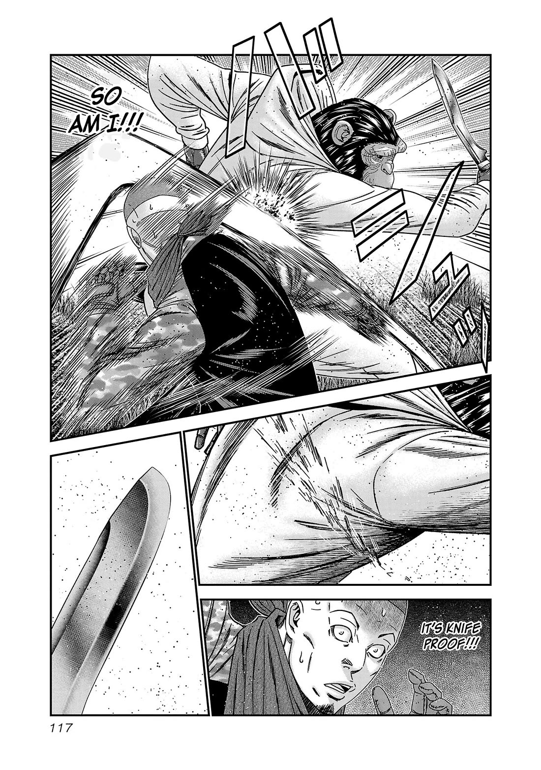 Bouncer Chapter 89 page 17 - Chapter 89