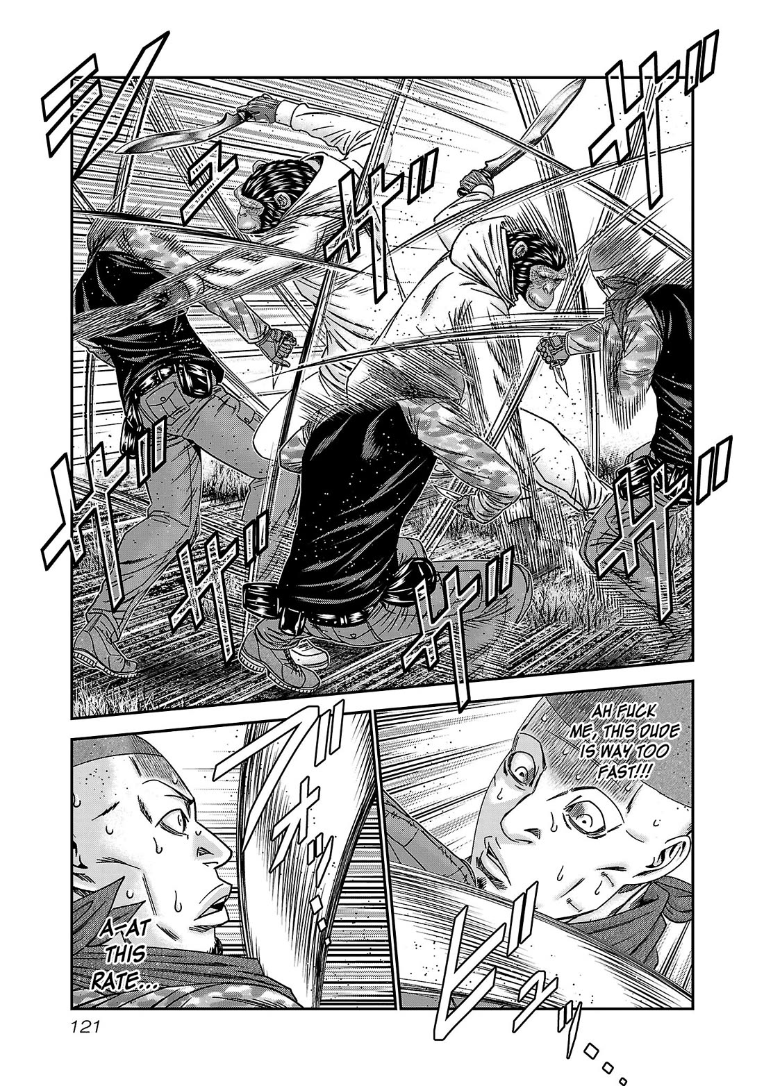 Bouncer Chapter 89 page 21 - Chapter 89