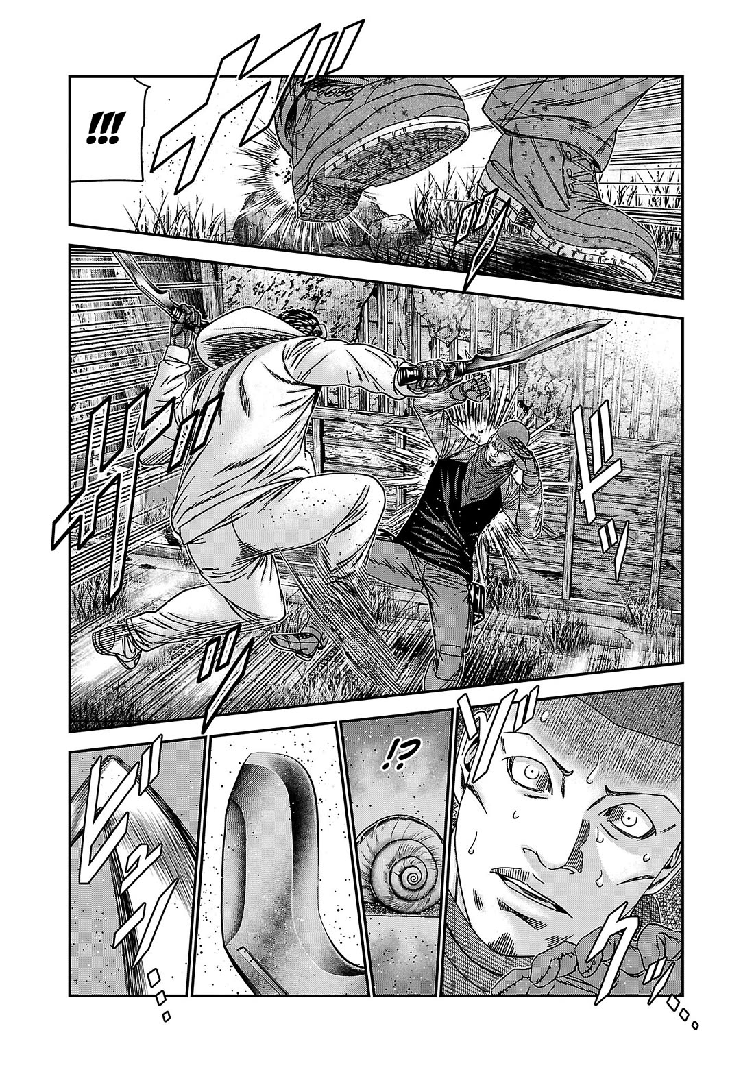 Bouncer Chapter 89 page 22 - Chapter 89