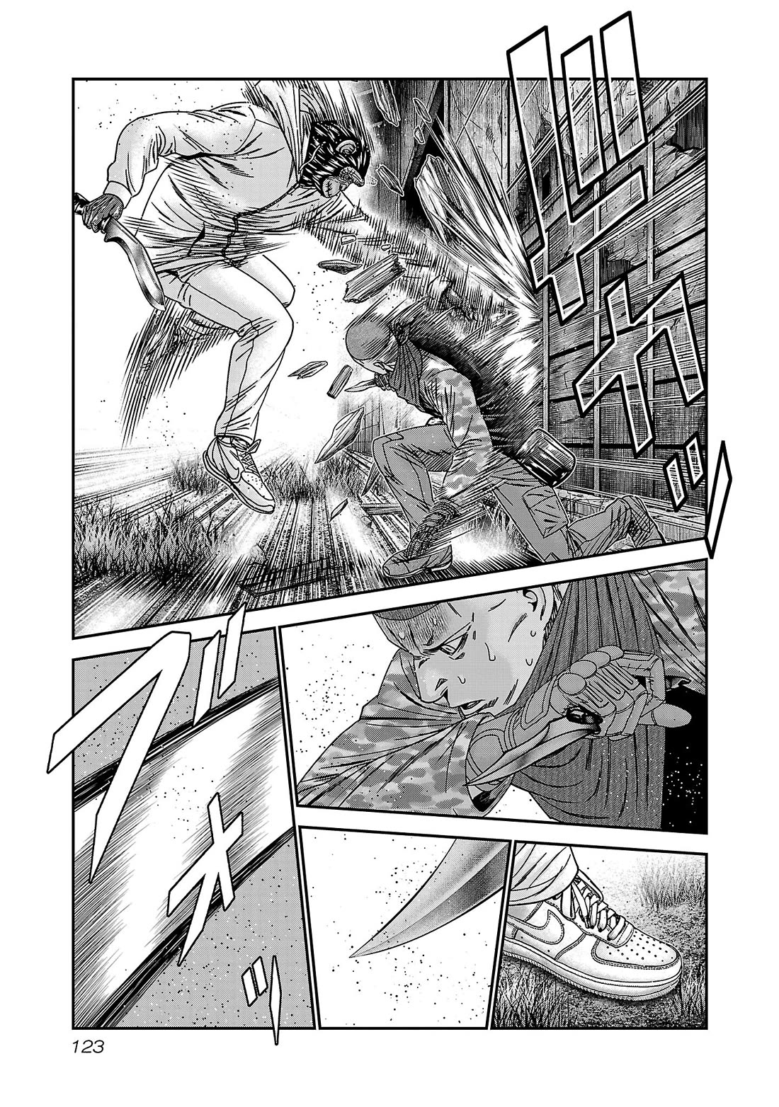 Bouncer Chapter 89 page 23 - Chapter 89
