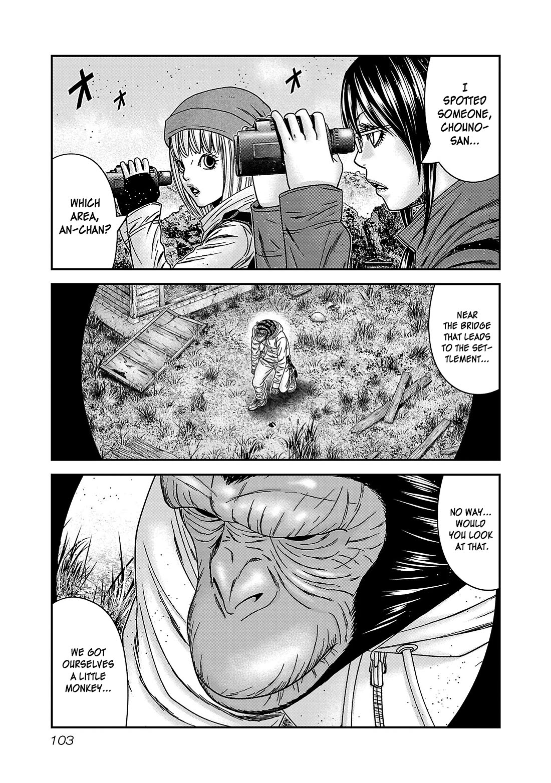 Bouncer Chapter 89 page 4 - Chapter 89