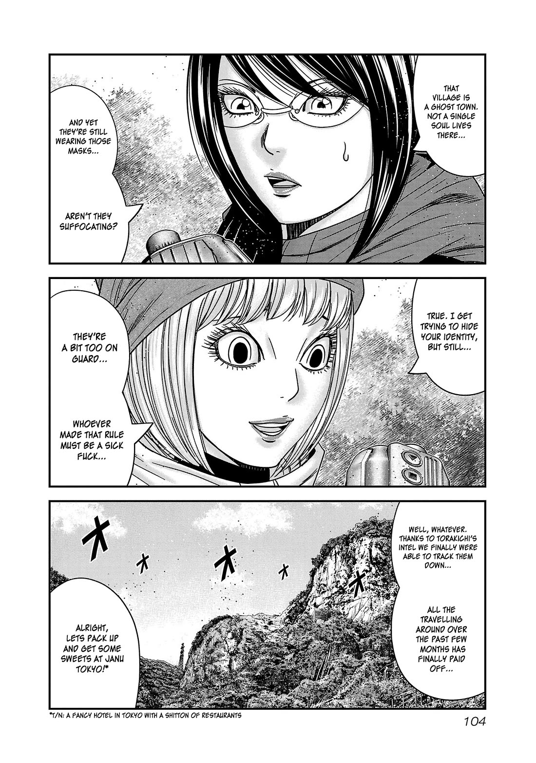 Bouncer Chapter 89 page 5 - Chapter 89