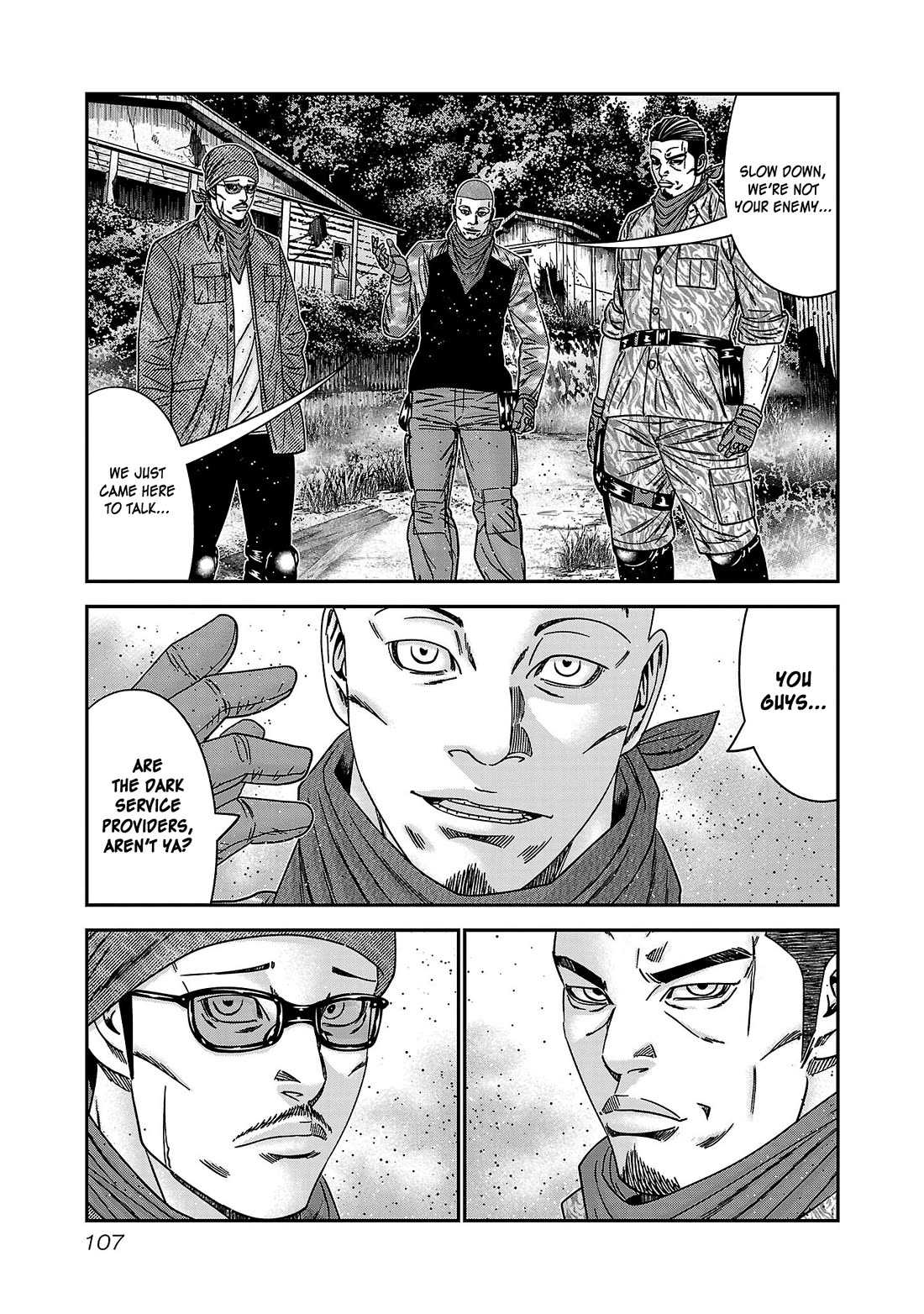 Bouncer Chapter 89 page 8 - Chapter 89