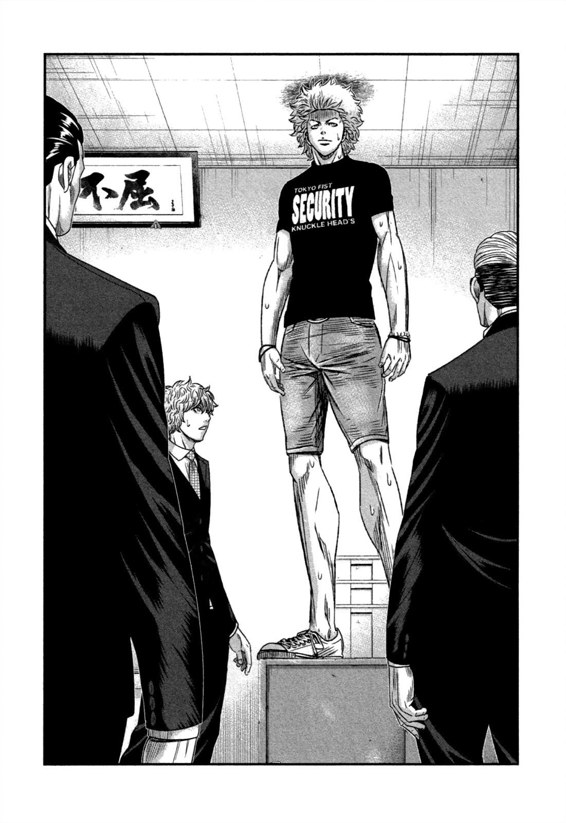 Bouncer Chapter 9 page 29 - Chapter 9