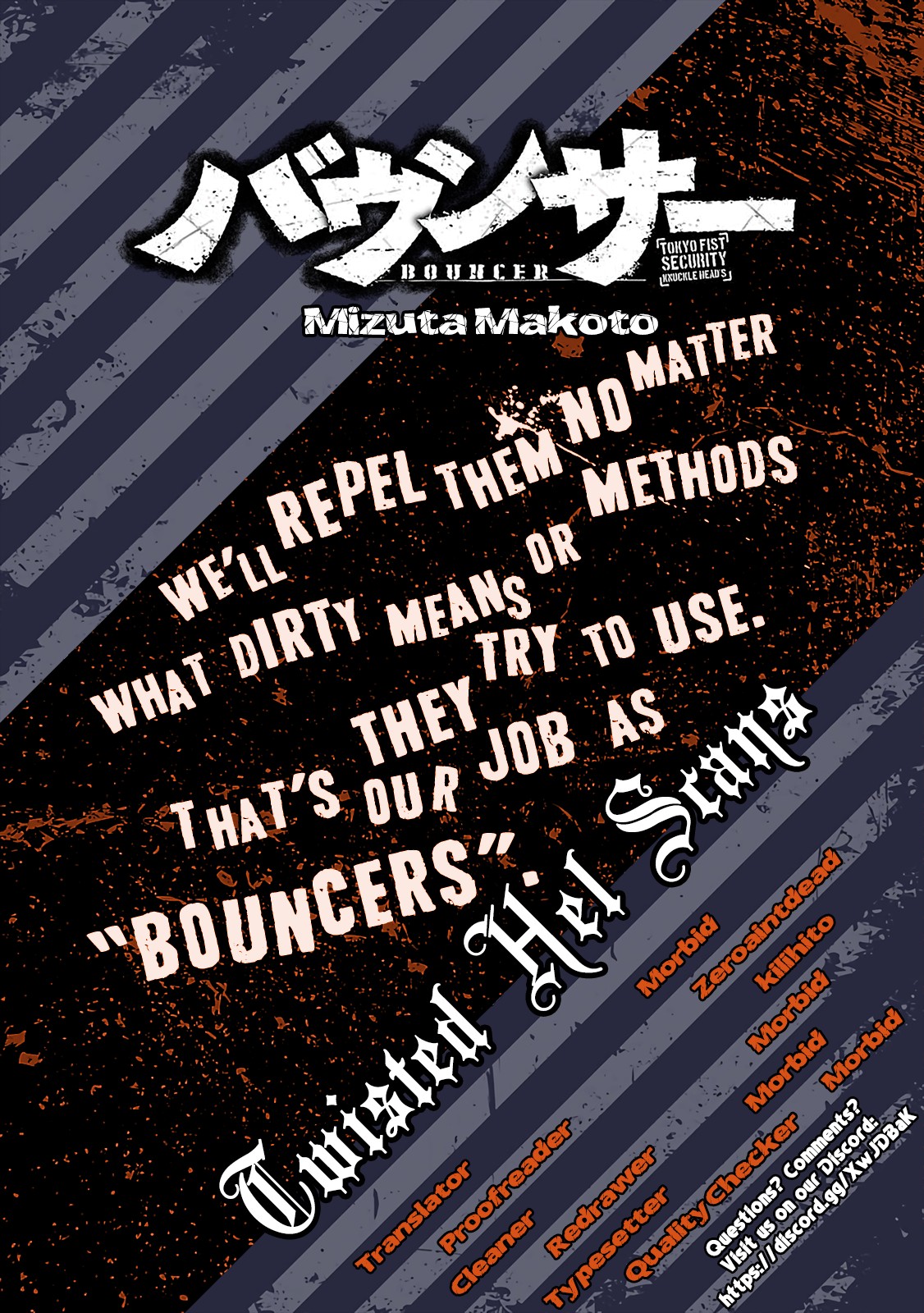 Bouncer Chapter 9 page 31 - Chapter 9