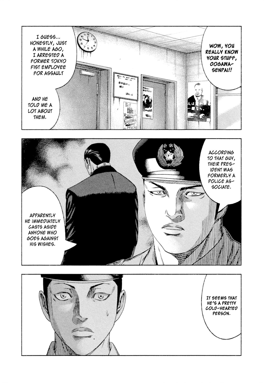 Bouncer Chapter 9 page 5 - Chapter 9