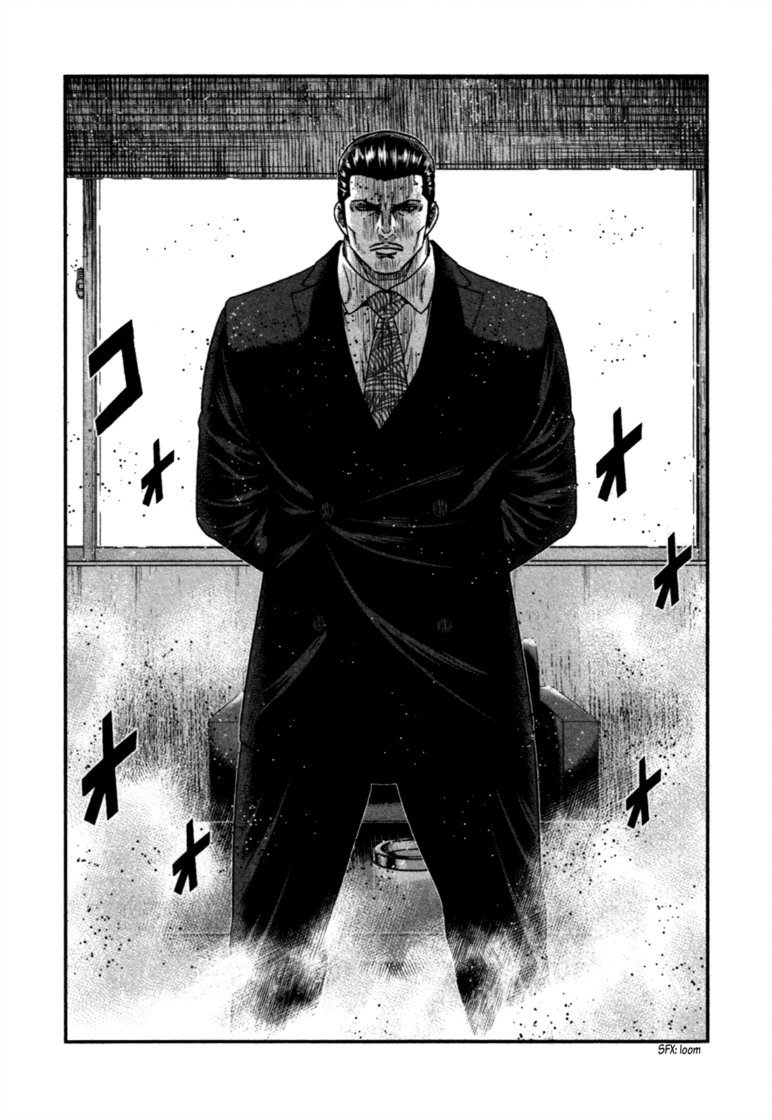 Bouncer Chapter 9 page 6 - Chapter 9