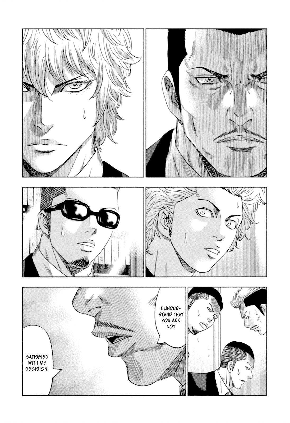Bouncer Chapter 9 page 7 - Chapter 9