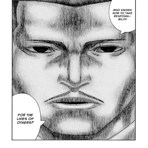Bouncer Chapter 9 cover