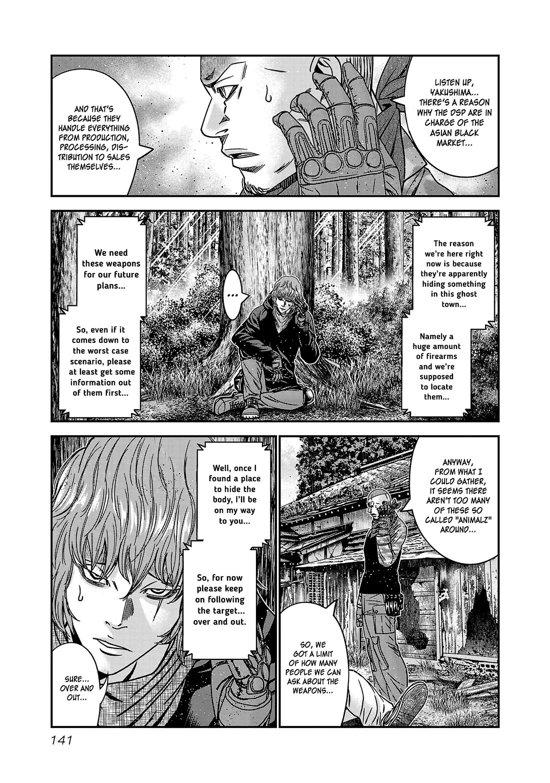 Bouncer Chapter 90 page 10 - Chapter 90