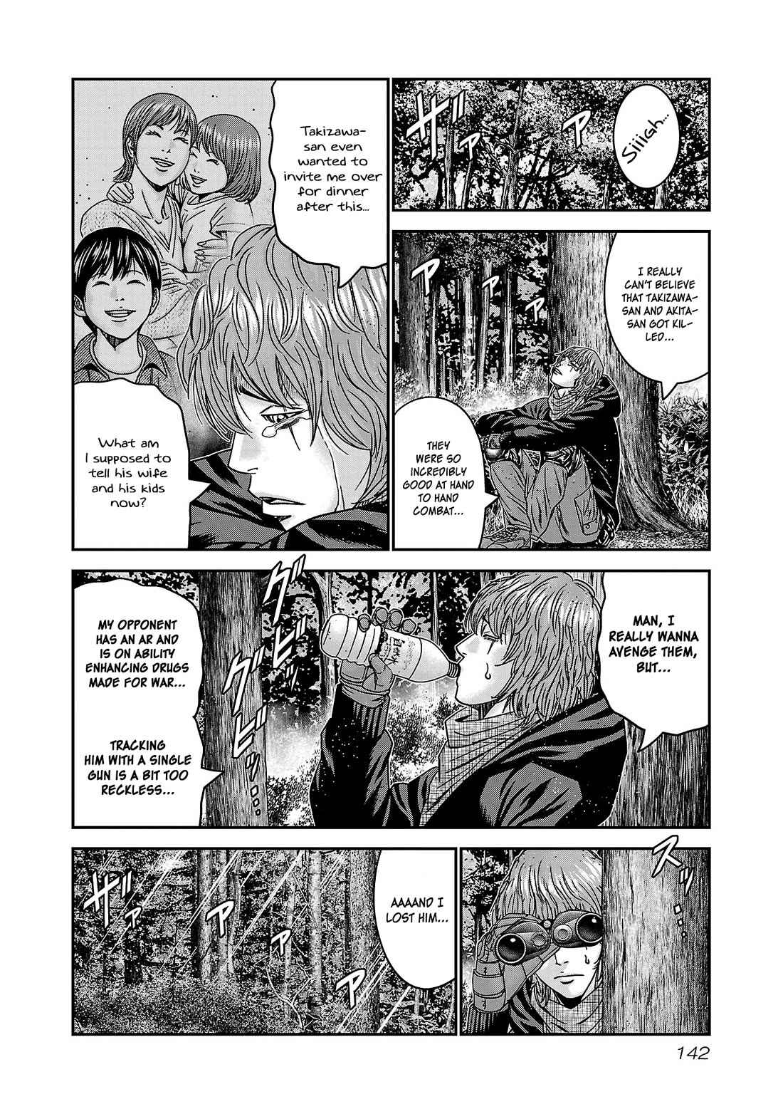 Bouncer Chapter 90 page 11 - Chapter 90
