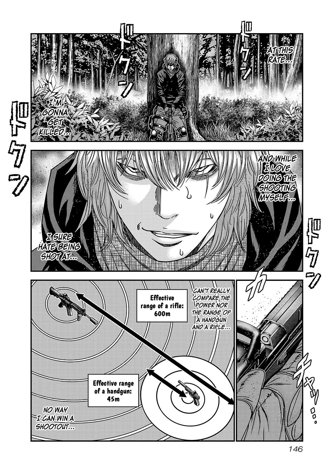 Bouncer Chapter 90 page 15 - Chapter 90