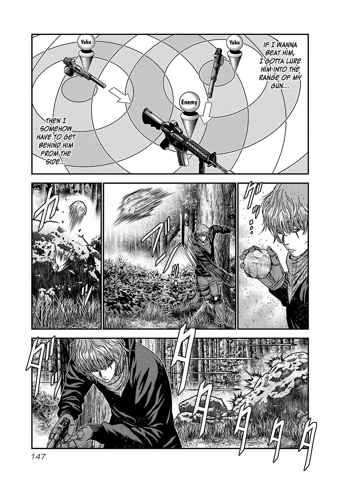 Bouncer Chapter 90 page 16 - Chapter 90