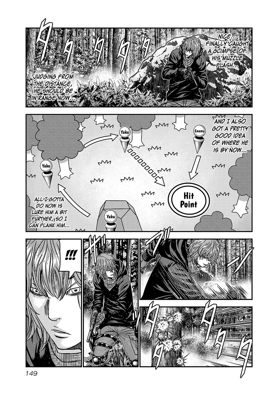 Bouncer Chapter 90 page 18 - Chapter 90