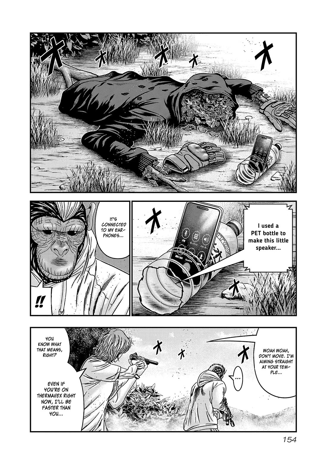 Bouncer Chapter 90 page 23 - Chapter 90