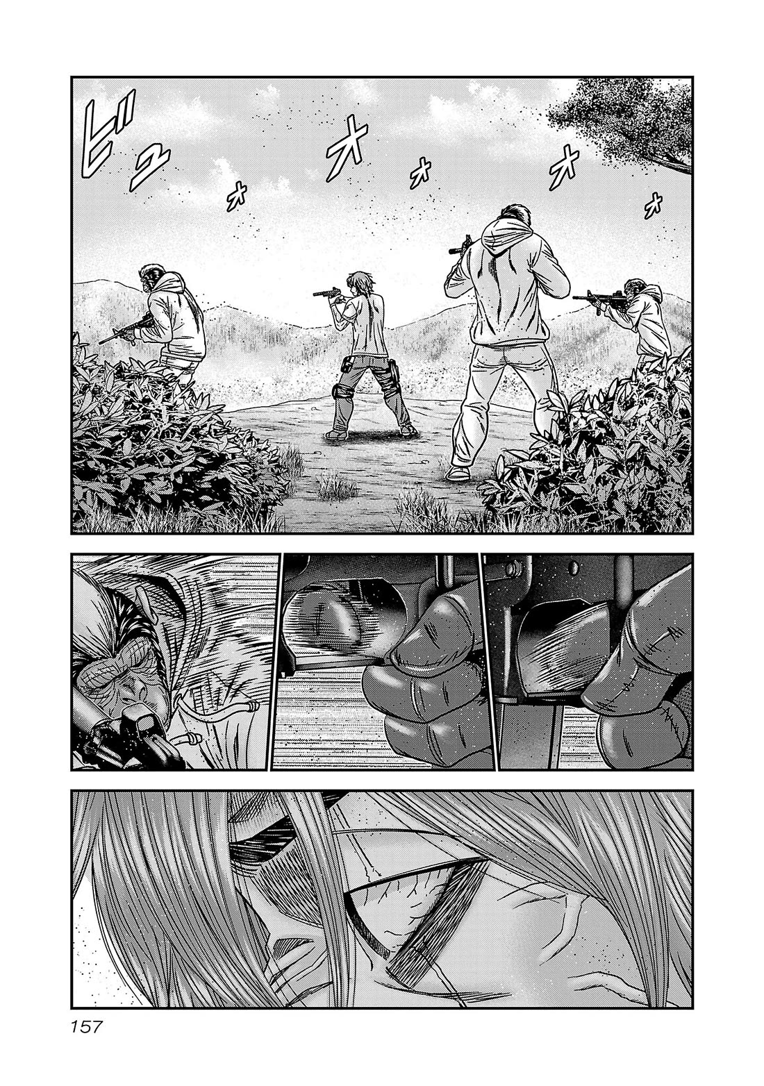 Bouncer Chapter 90 page 26 - Chapter 90