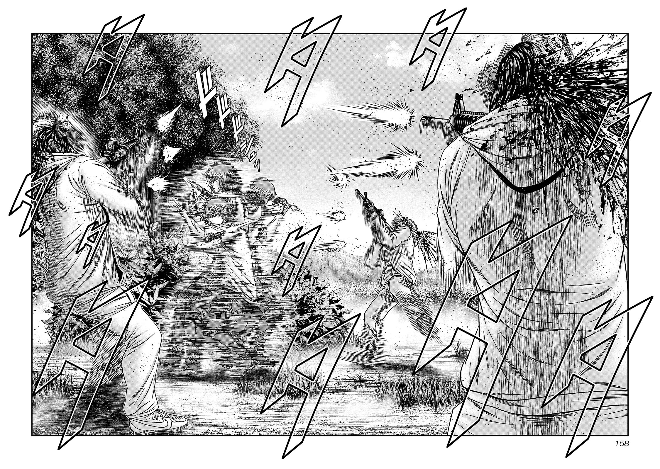 Bouncer Chapter 90 page 27 - Chapter 90