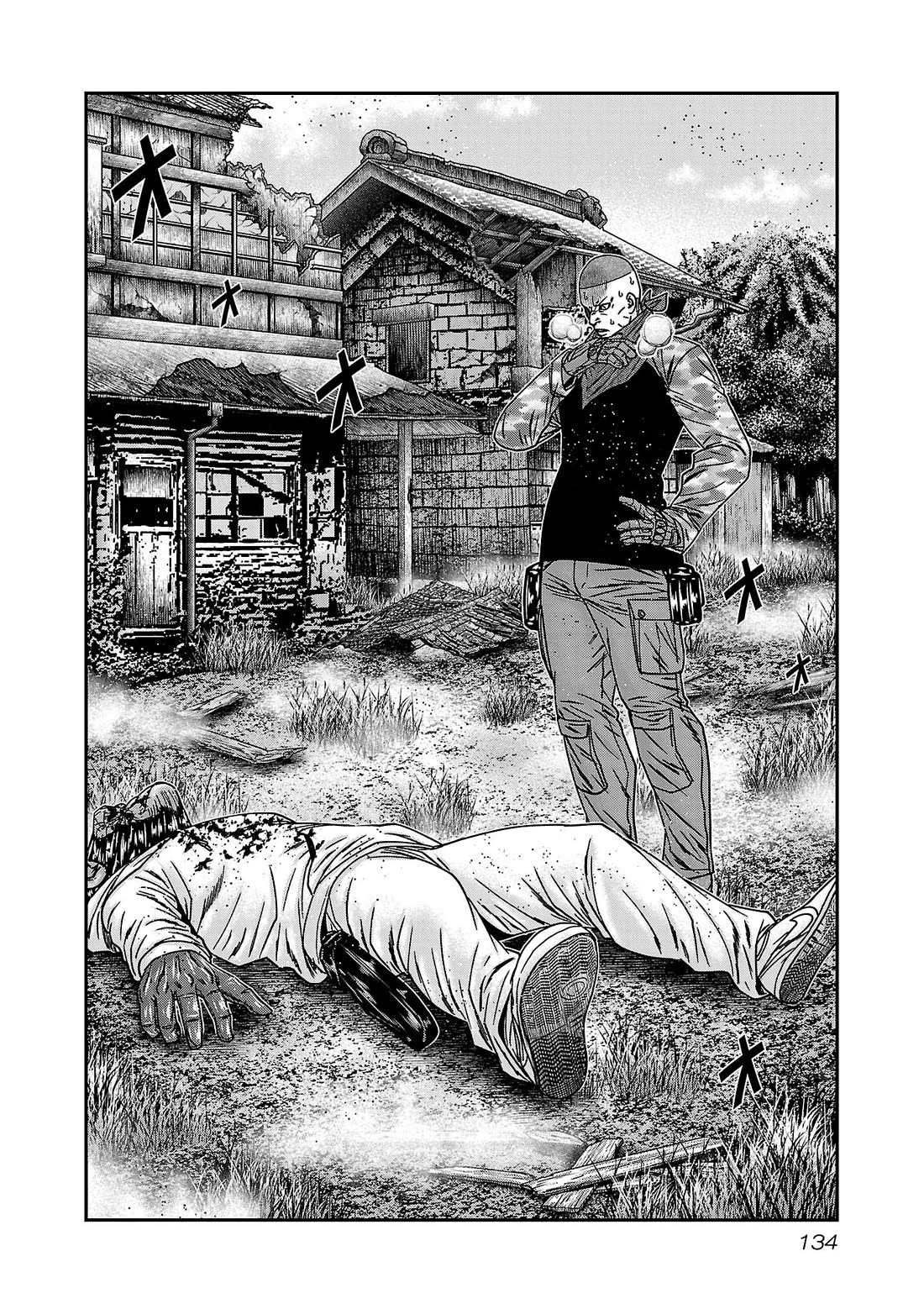 Bouncer Chapter 90 page 3 - Chapter 90