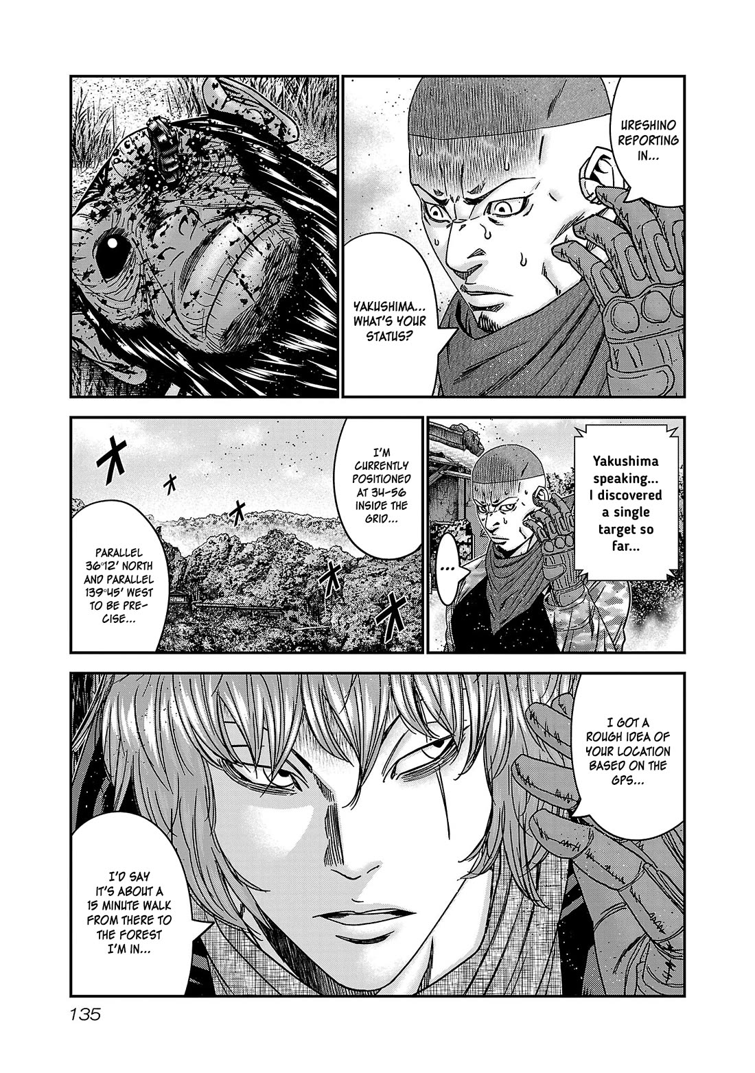 Bouncer Chapter 90 page 4 - Chapter 90