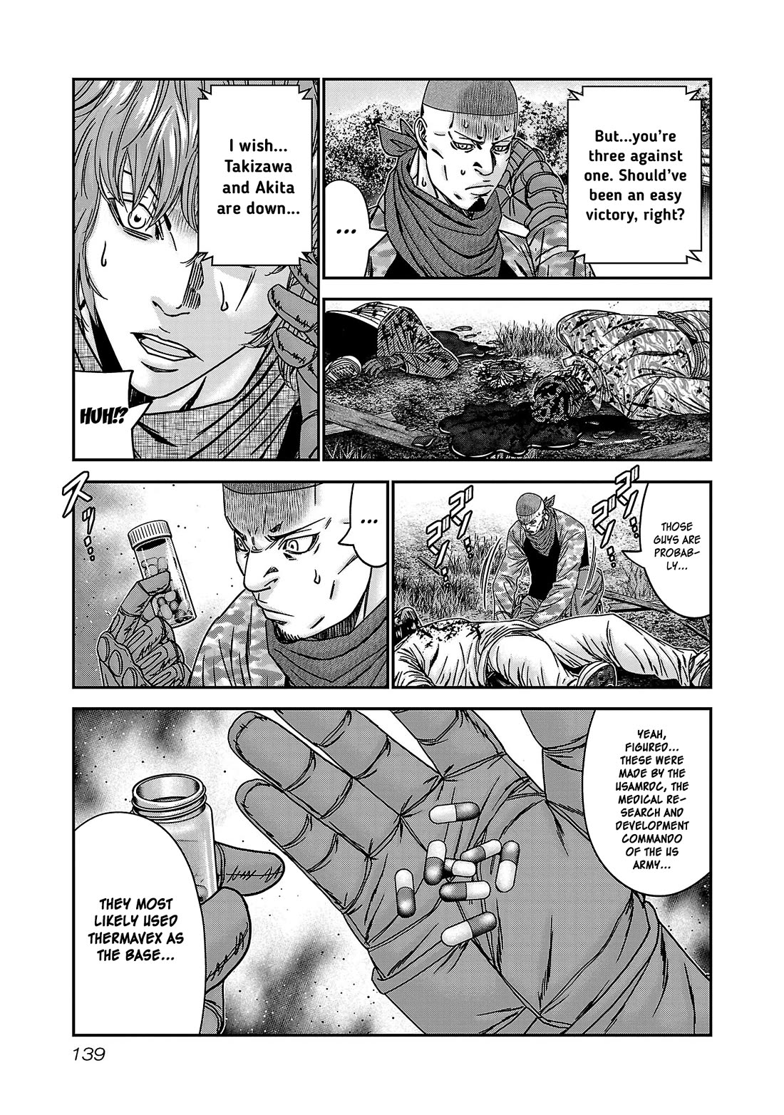 Bouncer Chapter 90 page 8 - Chapter 90