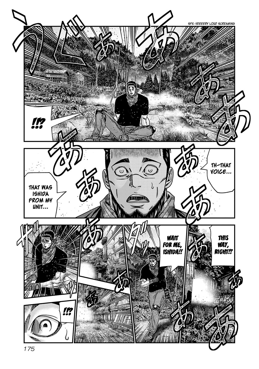 Bouncer Chapter 91 page 12 - Chapter 91