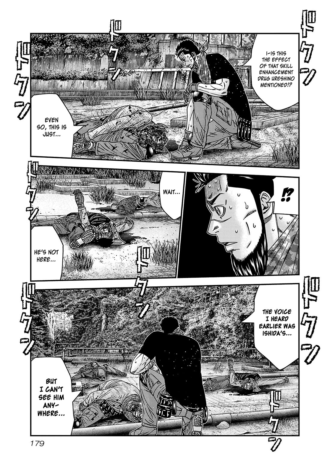 Bouncer Chapter 91 page 15 - Chapter 91