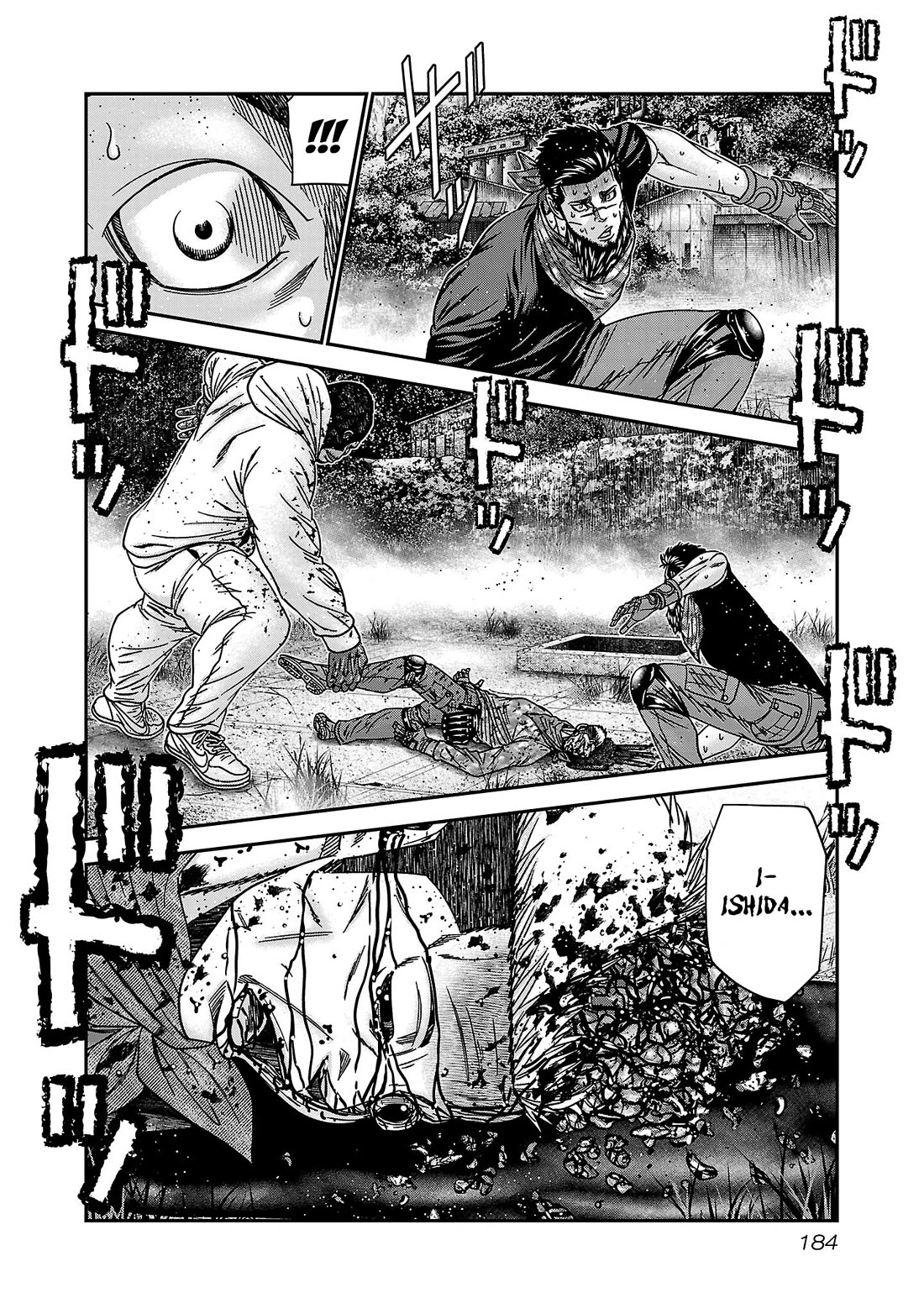 Bouncer Chapter 91 page 19 - Chapter 91