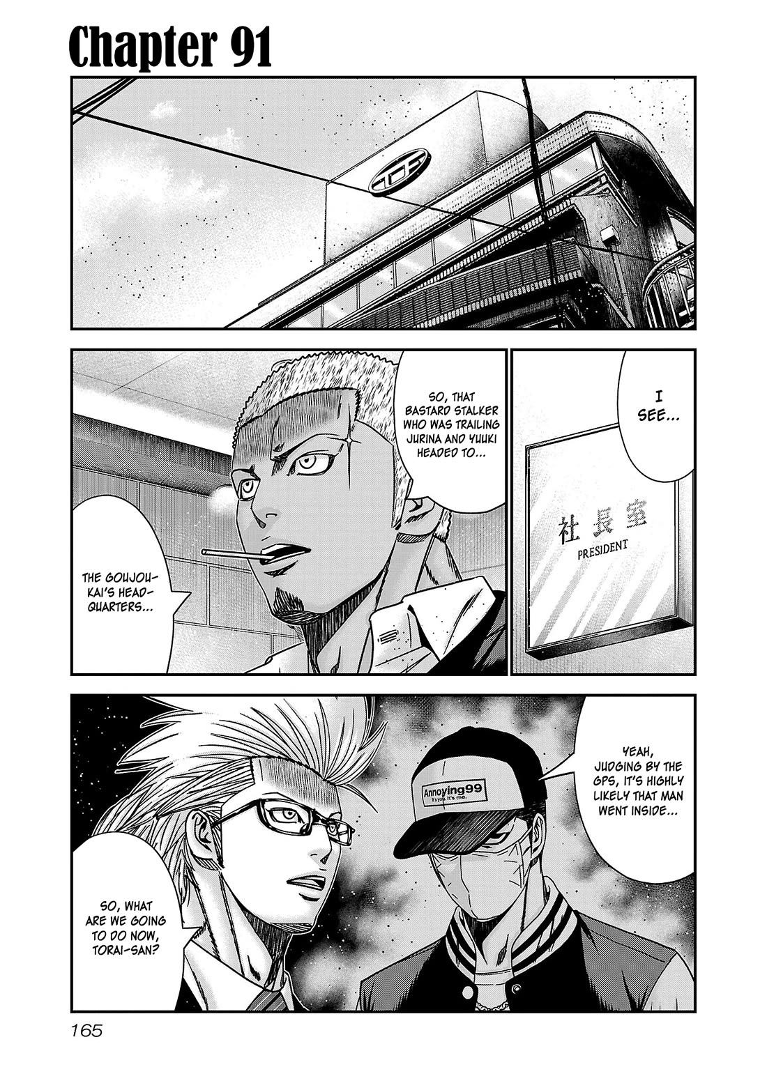 Bouncer Chapter 91 page 2 - Chapter 91