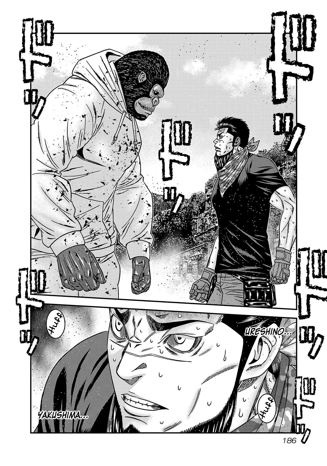Bouncer Chapter 91 page 21 - Chapter 91