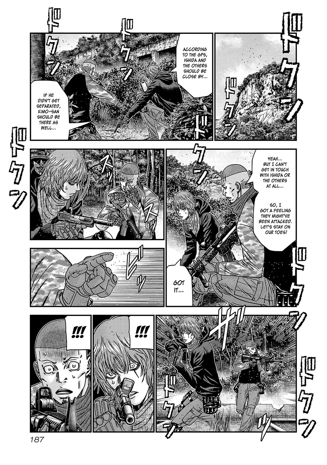 Bouncer Chapter 91 page 22 - Chapter 91