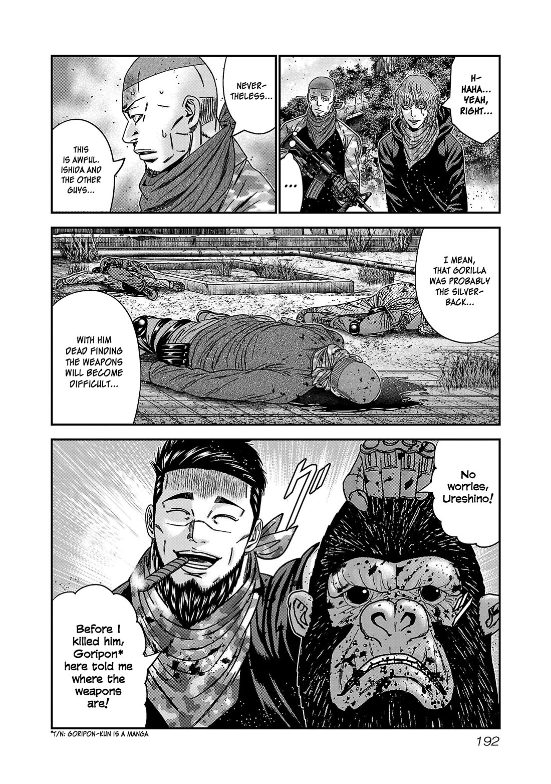 Bouncer Chapter 91 page 27 - Chapter 91