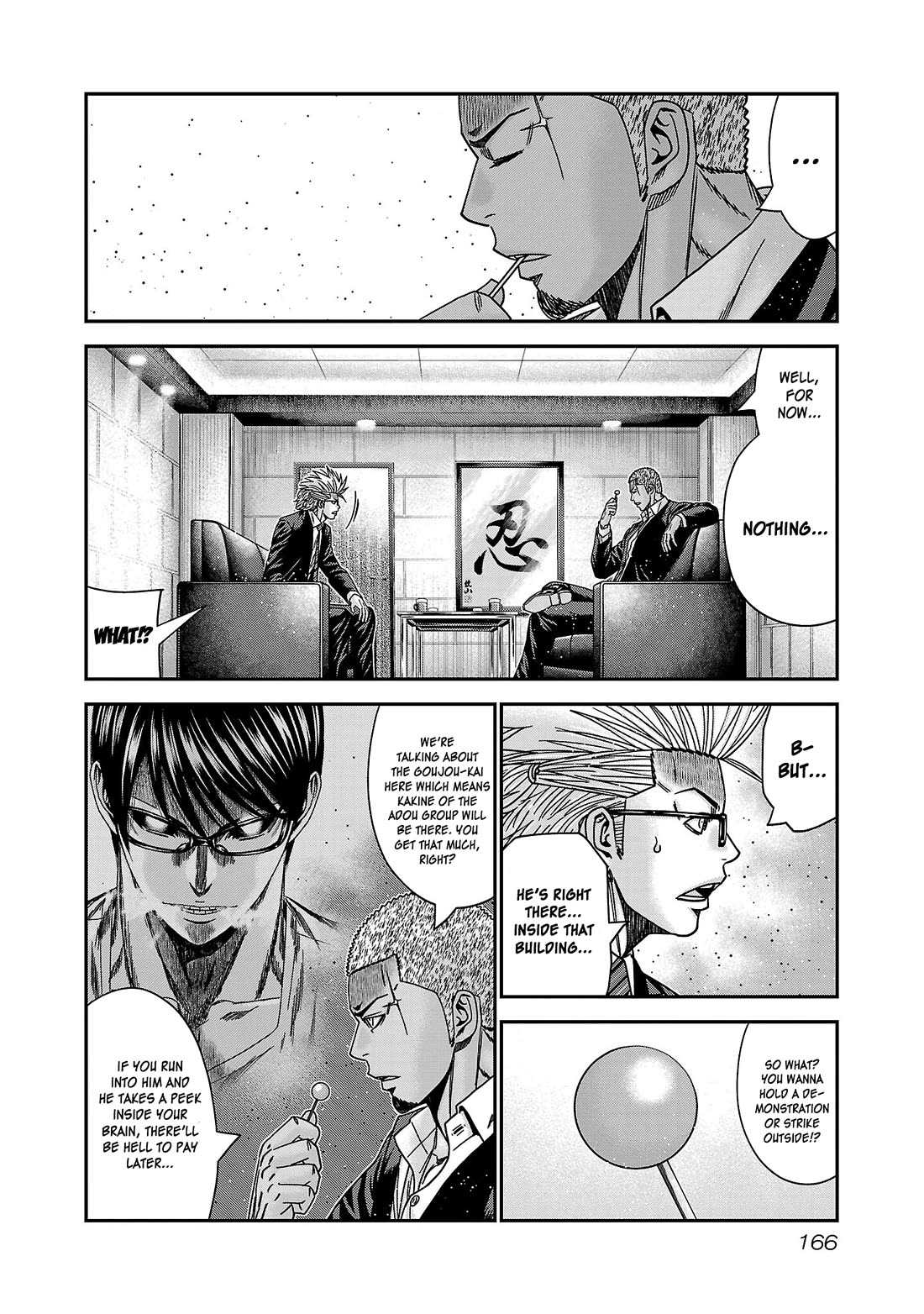Bouncer Chapter 91 page 3 - Chapter 91