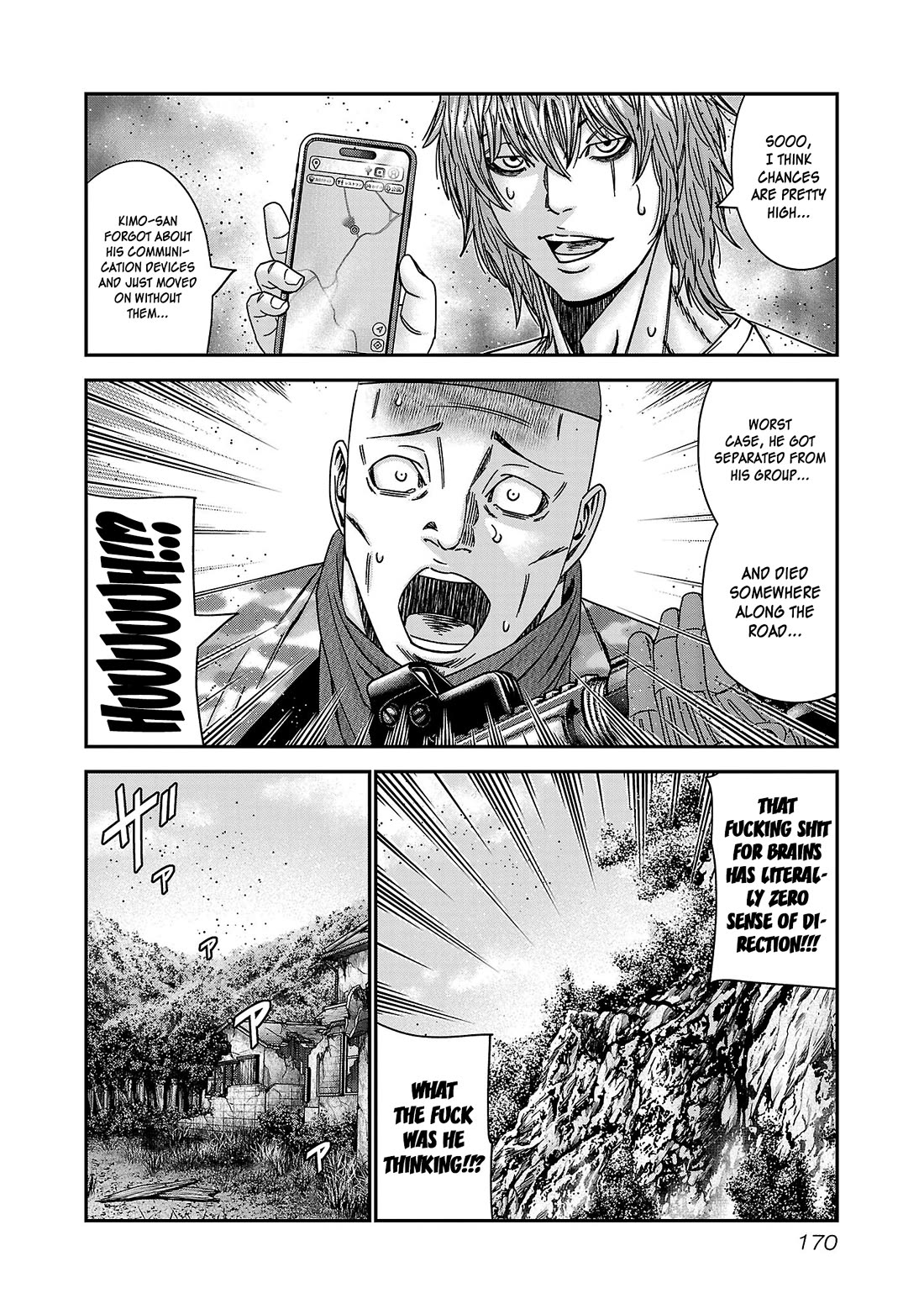 Bouncer Chapter 91 page 7 - Chapter 91