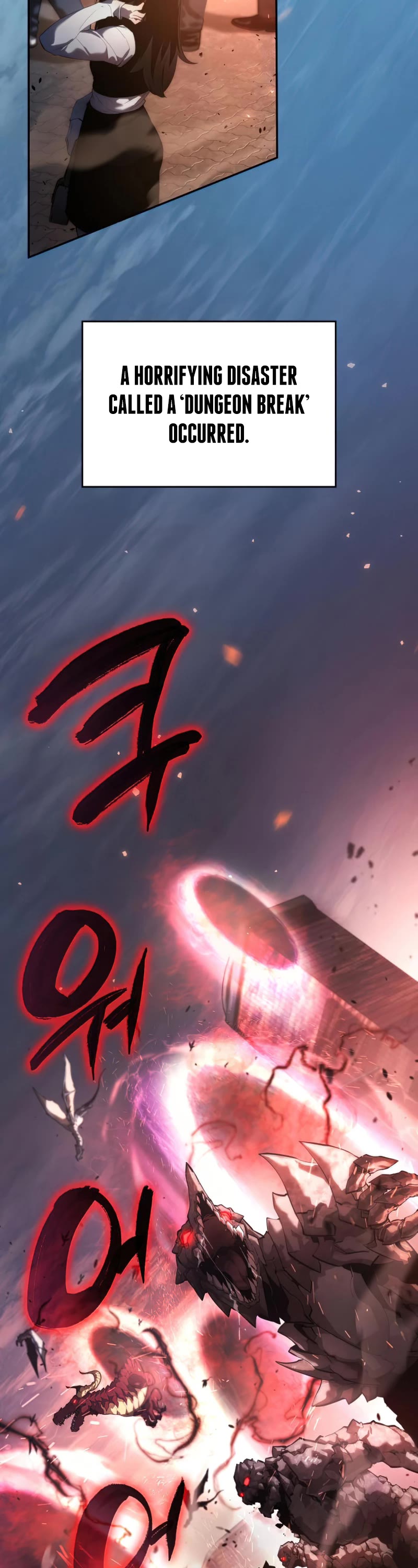 Boundless Necromancer Chapter 1 page 3 - Chapter 1