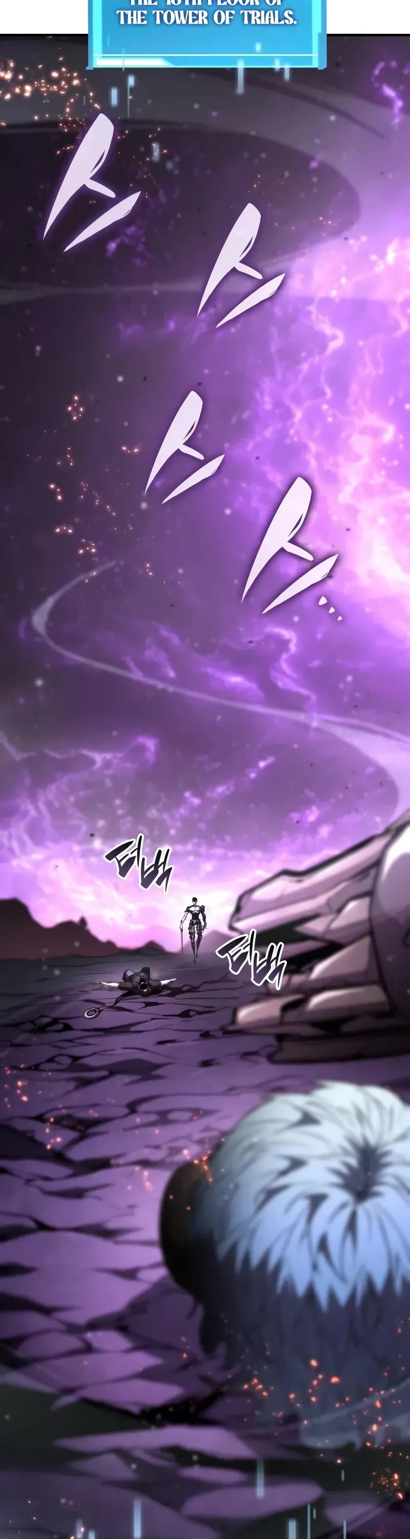 Boundless Necromancer Chapter 105 page 32 - Chapter 105