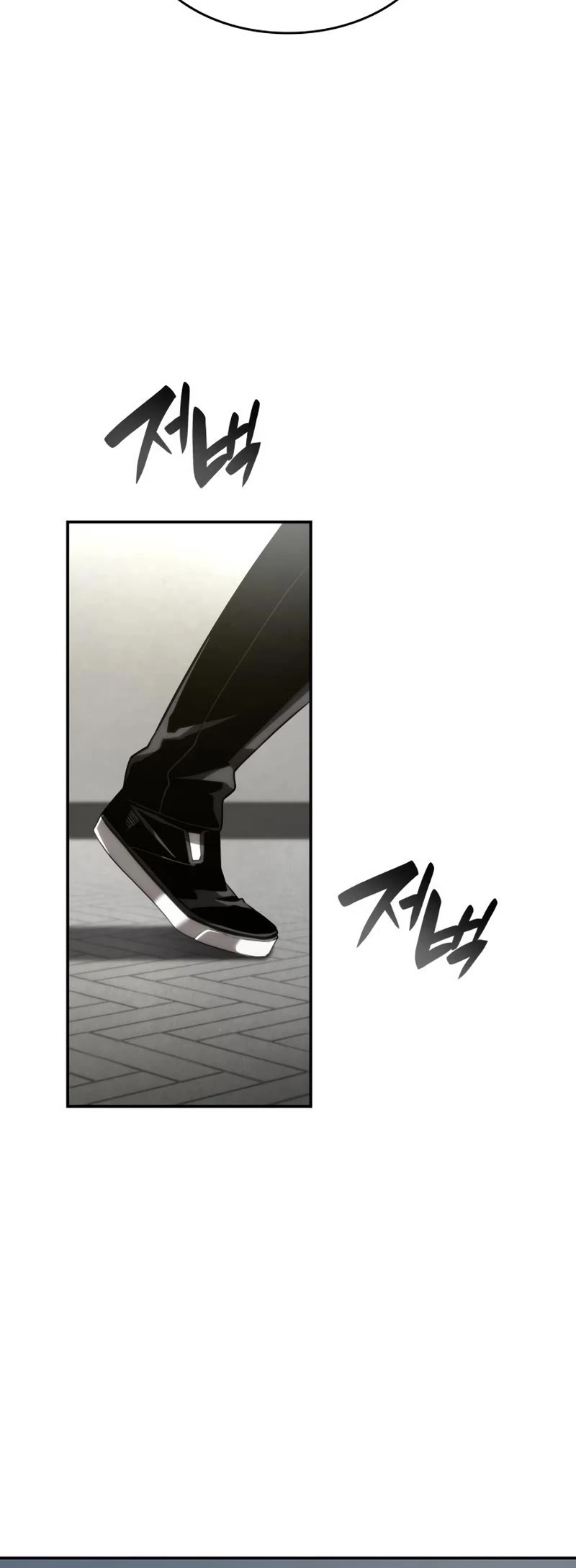 Boundless Necromancer Chapter 11 page 31 - Chapter 11