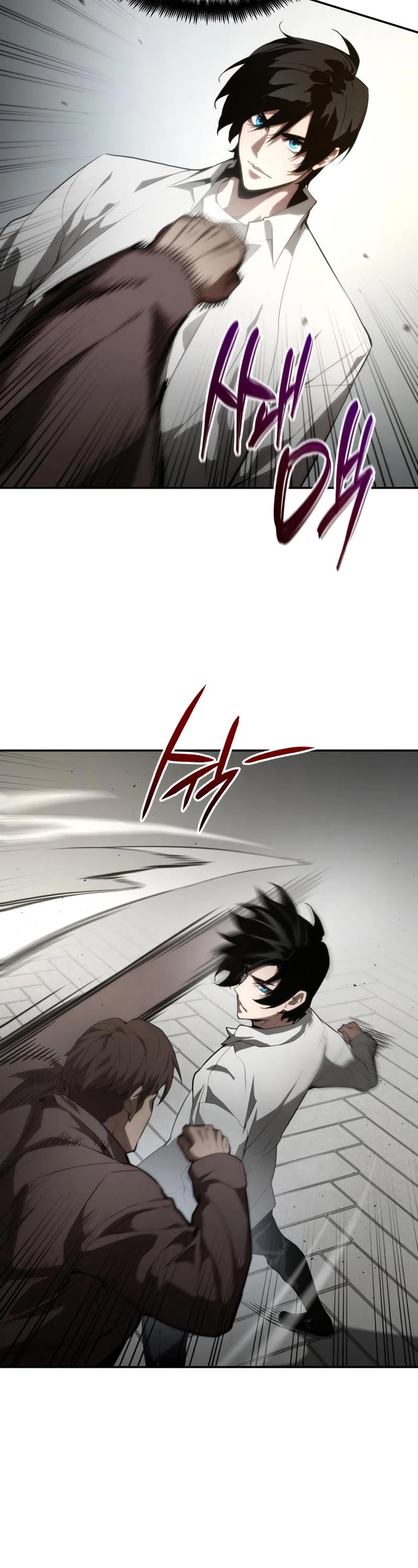 Boundless Necromancer Chapter 11 page 36 - Chapter 11