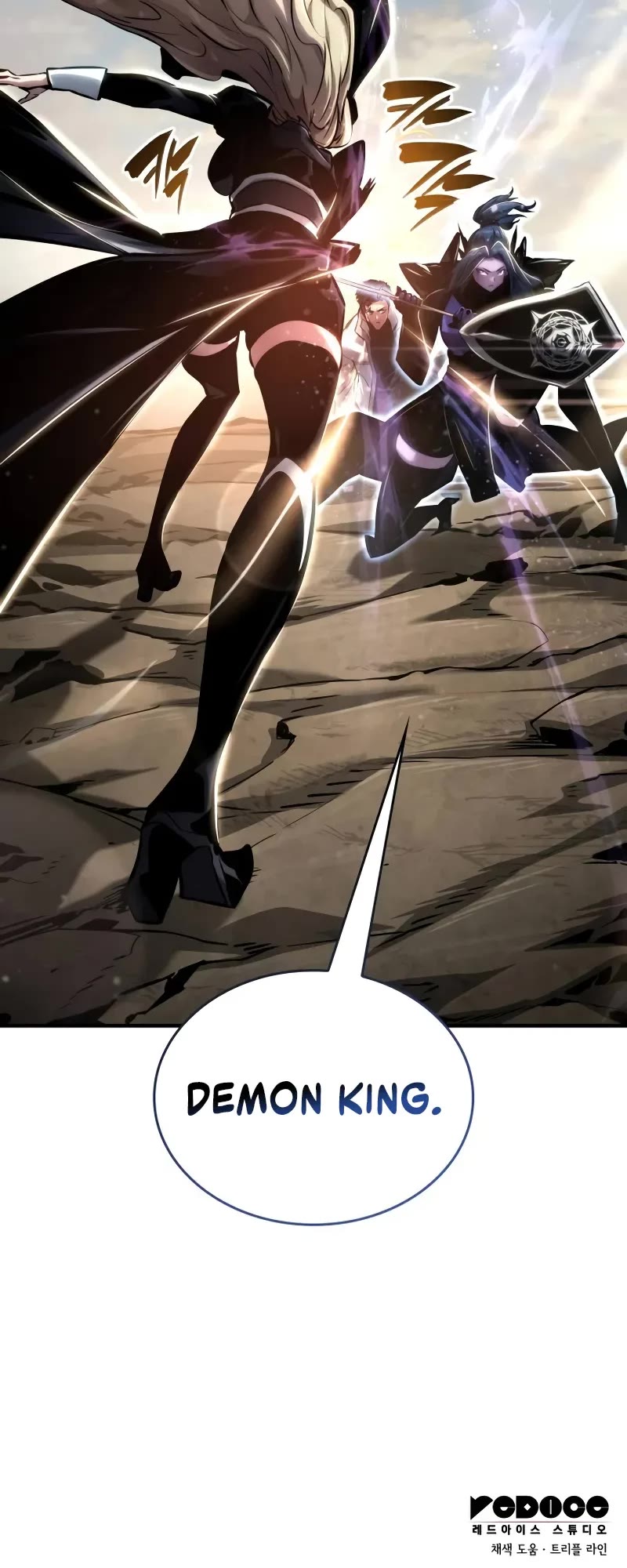 Boundless Necromancer Chapter 111 page 61 - Chapter 111