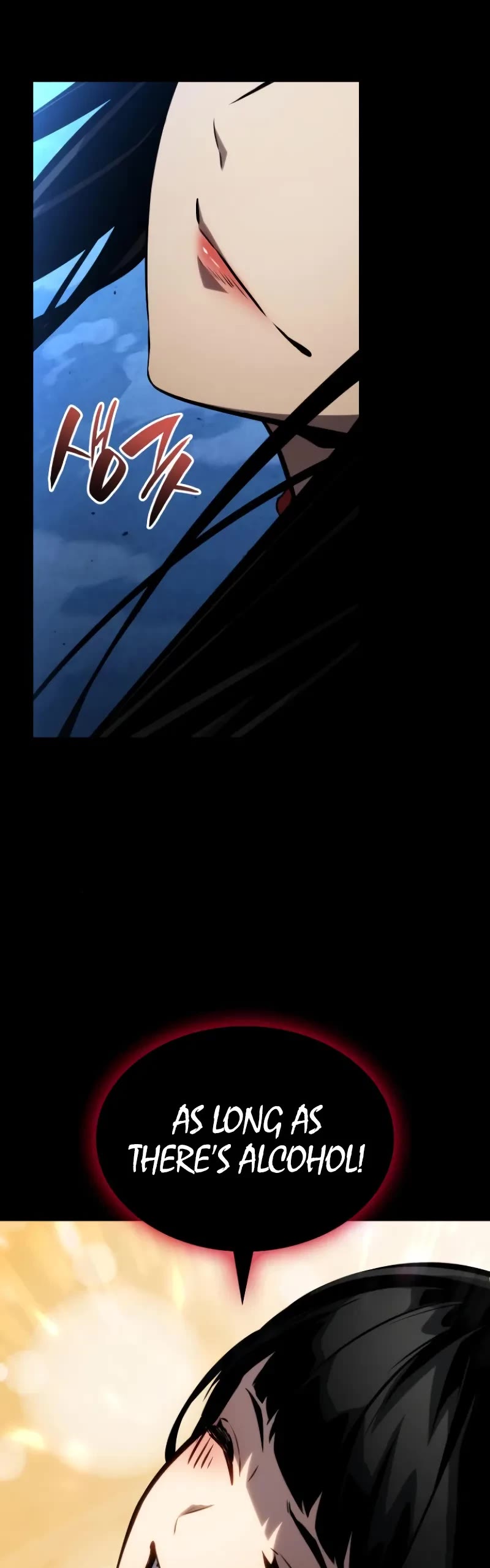 Boundless Necromancer Chapter 113 page 20 - Chapter 113