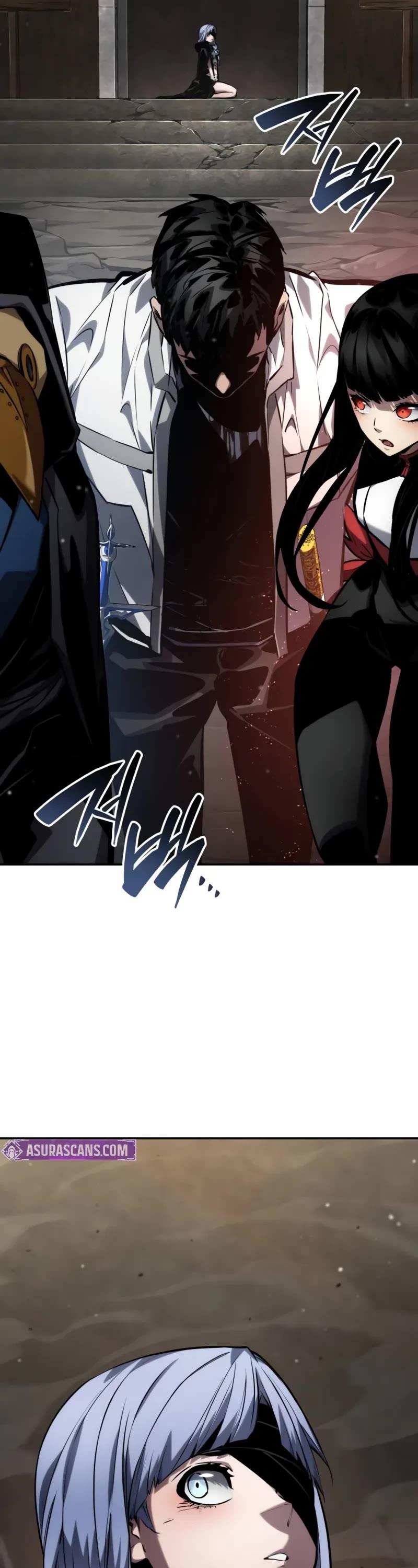 Boundless Necromancer Chapter 121 page 18 - Chapter 121