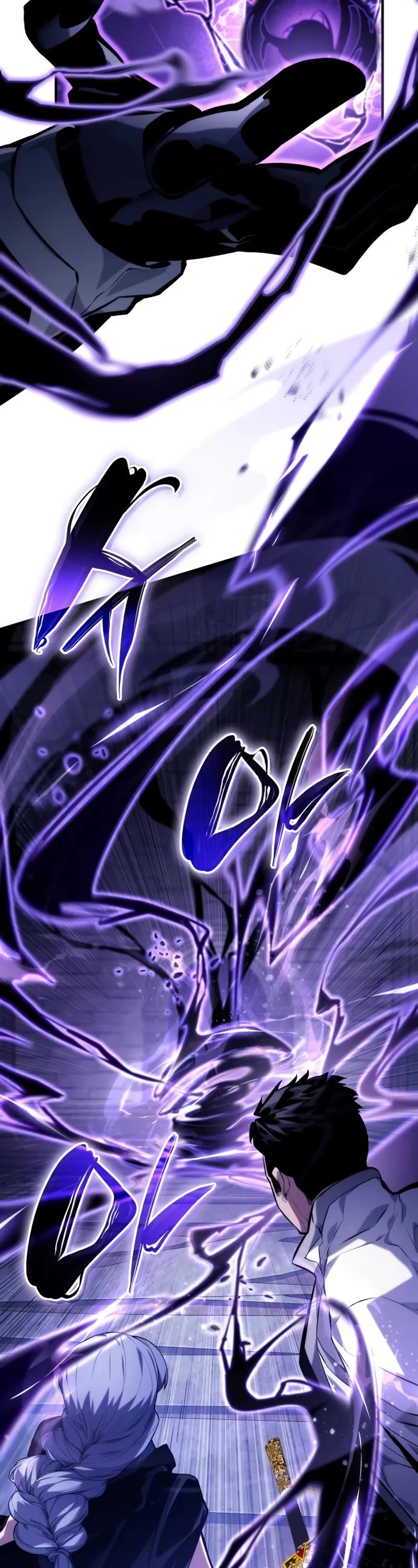 Boundless Necromancer Chapter 122 page 13 - Chapter 122