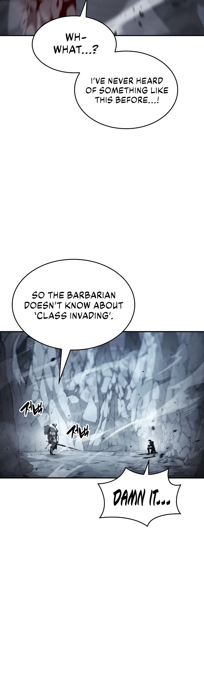 Boundless Necromancer Chapter 13 page 19 - Chapter 13