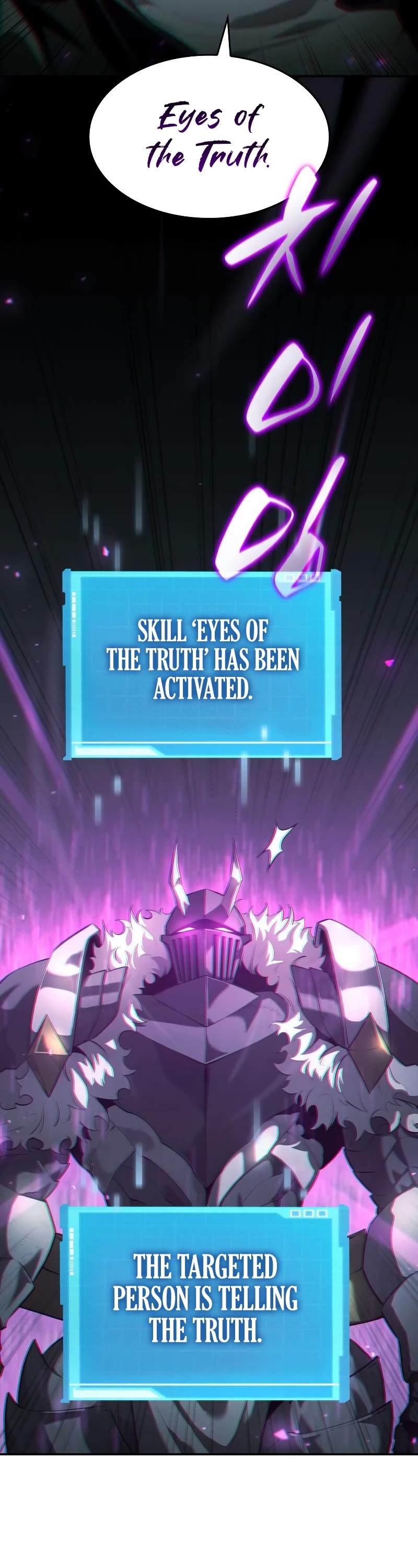 Boundless Necromancer Chapter 13 page 27 - Chapter 13