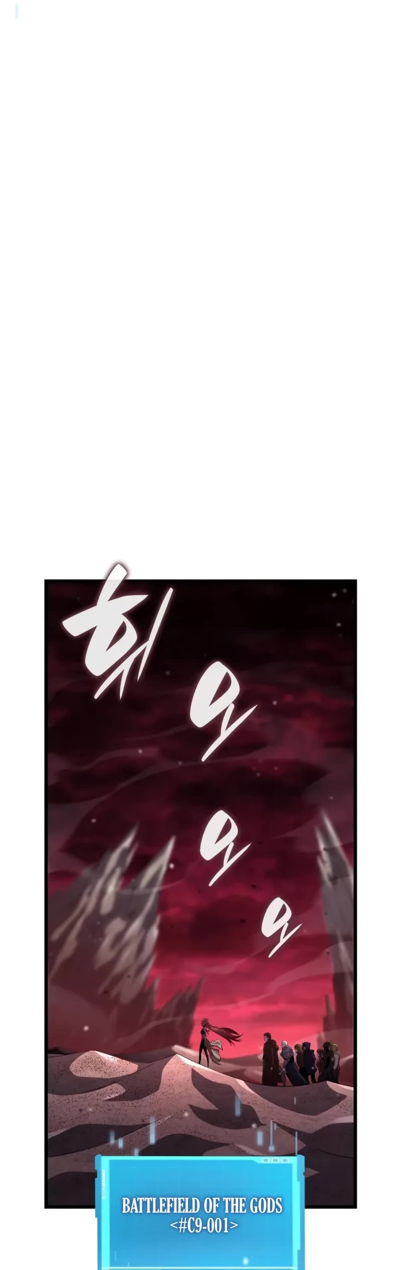 Boundless Necromancer Chapter 142 page 48 - Chapter 142