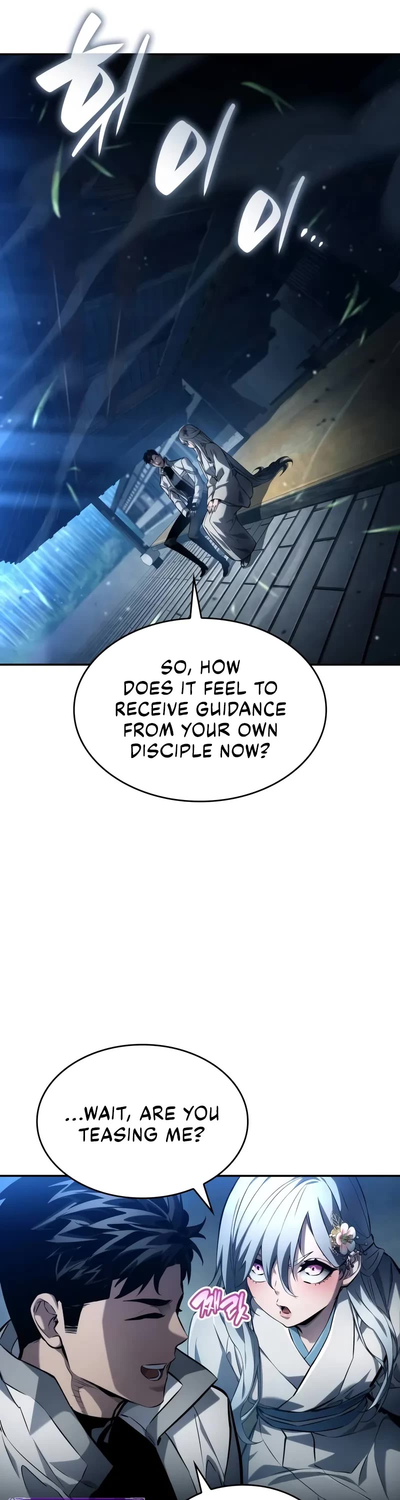 Boundless Necromancer Chapter 147 page 7 - Chapter 147
