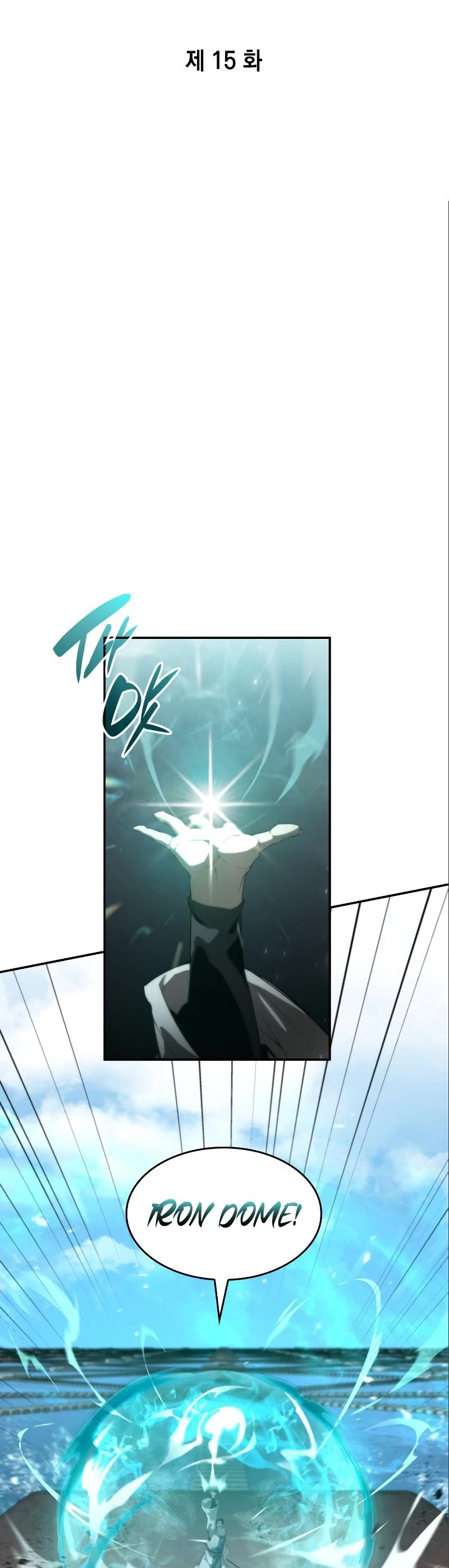 Boundless Necromancer Chapter 15 page 18 - Chapter 15