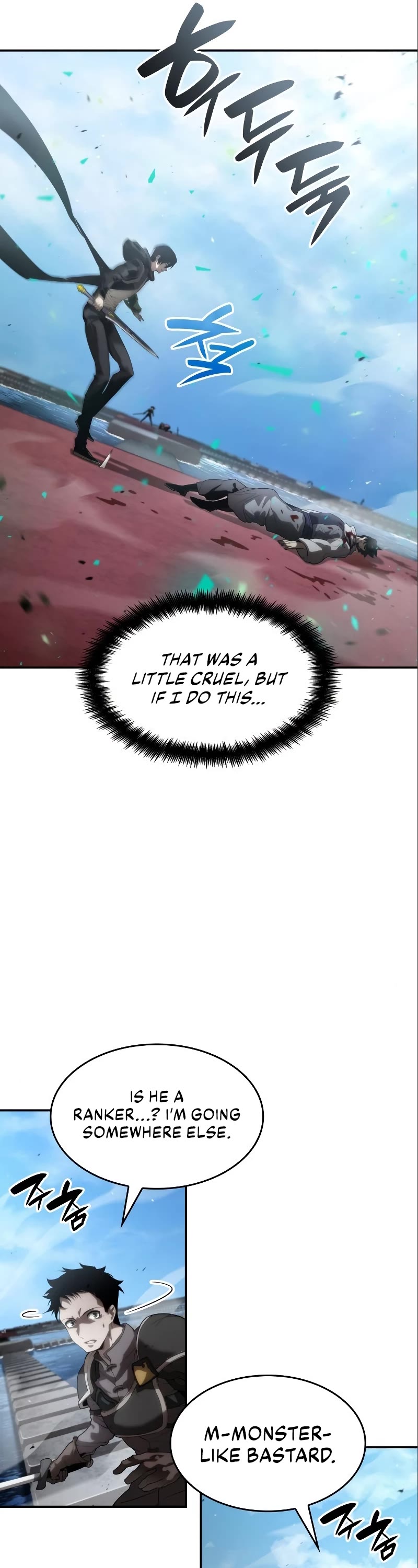 Boundless Necromancer Chapter 15 page 29 - Chapter 15
