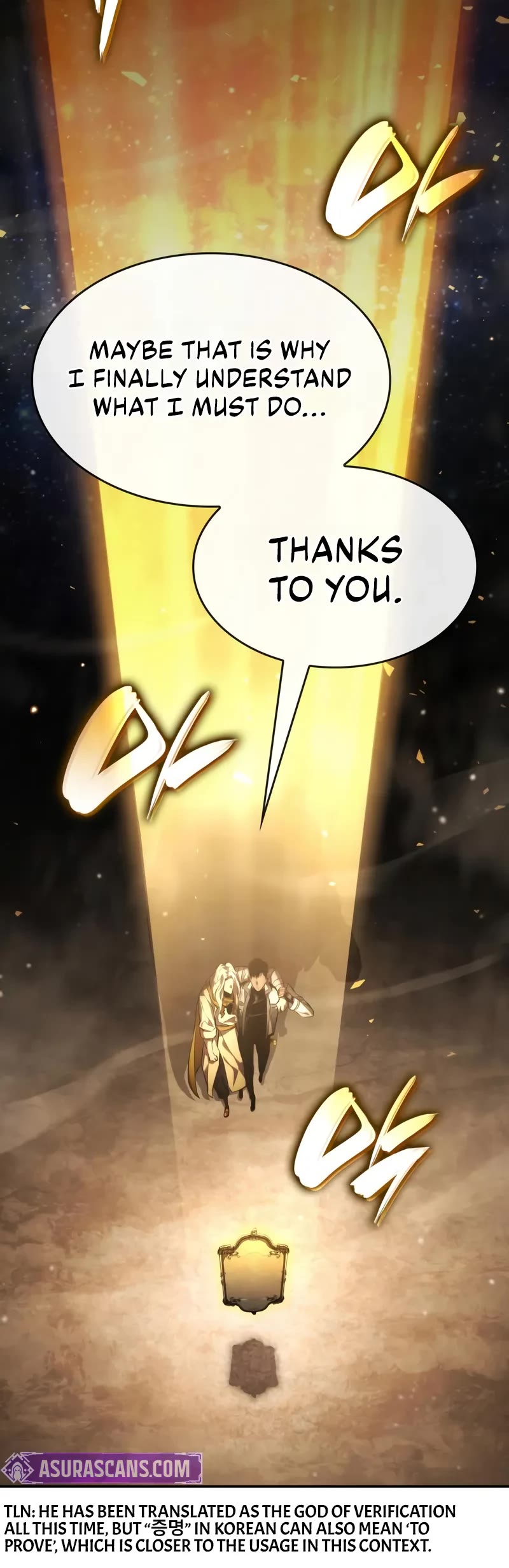 Boundless Necromancer Chapter 155 page 25 - Chapter 155