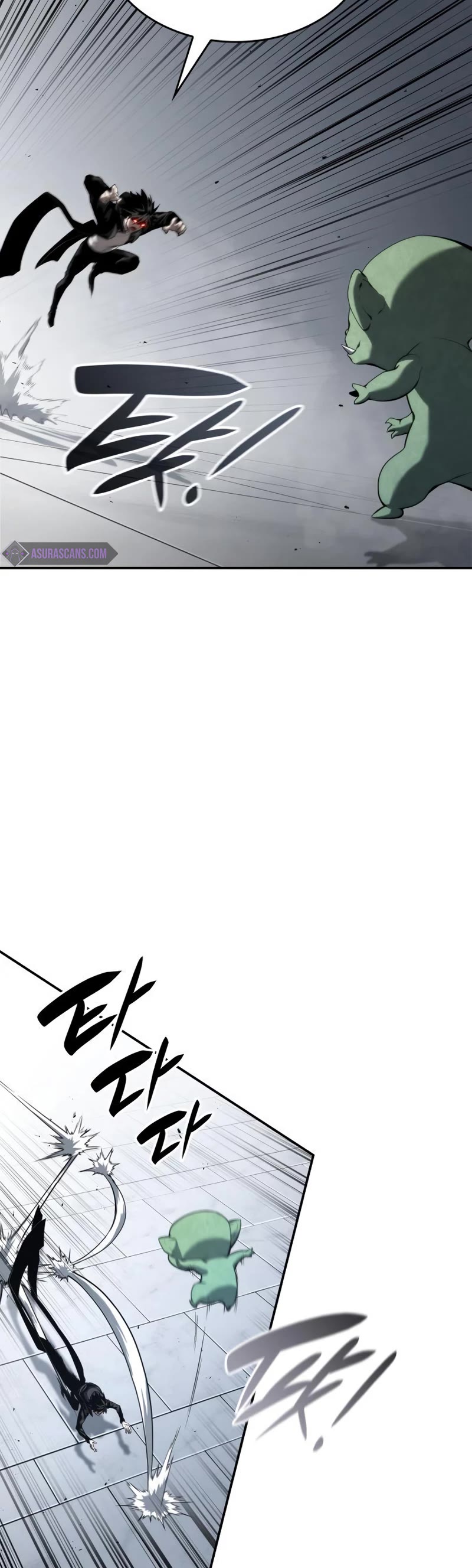 Boundless Necromancer Chapter 17 page 10 - Chapter 17